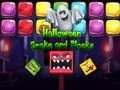 ゲームハロウィンスネークとブロックオンライン