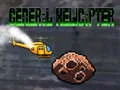 ゲームジェネラルヘリコプターオンライン