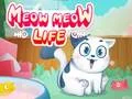 ゲームにゃーにゃーライフオンライン ゲームにゃーにゃーライフオンライン