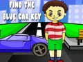 ゲーム青い車の鍵を見つけてオンライン
