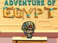 ゲームエジプトの冒険オンライン ゲームエジプトの冒険オンライン