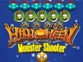 ゲームハロウィンモンスターシューターオンライン