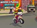 ゲームマウス2プレイヤーMotoレースオンライン