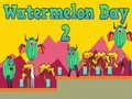 ゲームスイカの日2オンライン