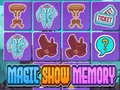 ゲームマジックショーメモリーオンライン