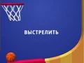 ゲームフリッパーダンク3Dオンライン