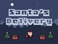 ゲームサンタの配達オンライン