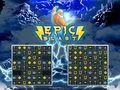 ゲームエピックブラストオンライン