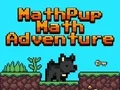 ゲーム数学パピーの冒険オンライン