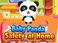 ゲームベビーパンダの家の安全オンライン