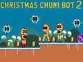 ゲームクリスマスチュニボット2オンライン