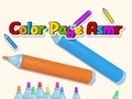 ゲームカラー ページ ASMRオンライン