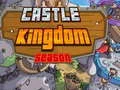 ゲームキャッスルキングダムシーズンオンライン