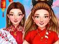 ゲームセレブの中国正月のルックオンライン