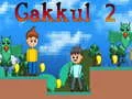 ゲームGakkul 2オンライン ゲームGakkul 2オンライン