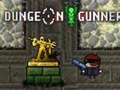 ゲームダンジョンガンナーオンライン