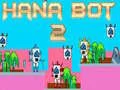 ゲームハナボット2オンライン