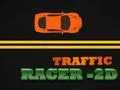 ゲームトラフィックレーサー - 2Dオンライン