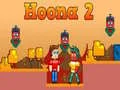 ゲームフーナ2オンライン ゲームフーナ2オンライン