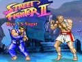 ゲームストリートファイターII：リュウ対サガットオンライン