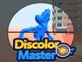 ゲーム脱色マスターオンライン