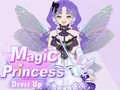 ゲーム魔法のプリンセスドレスアップオンライン
