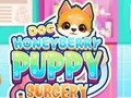 ゲームドクター ハニー ベリー 子犬の手術オンライン
