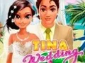 ゲームティナの結婚式オンライン