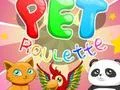 ゲームペットルーレットオンライン