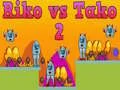 ゲームリコ対タコ2オンライン ゲームリコ対タコ2オンライン