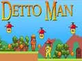 ゲームデットマンオンライン ゲームデットマンオンライン