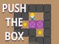 ゲーム箱を押すオンライン