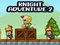 ゲーム騎士の冒険 2オンライン