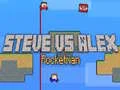 ゲームスティーブ対アレックス：ロケットマンオンライン