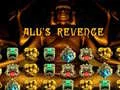 ゲームアルの復讐オンライン