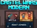 ゲーム城塞戦争: モダンオンライン