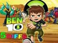 ゲームベン 10 5 違いオンライン