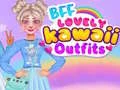 ゲームBFF かわいい素敵なアウトフィットオンライン
