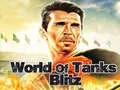 ゲームワールド オブ タンクス ブリッツオンライン