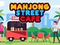 ゲーム麻雀ストリートカフェオンライン