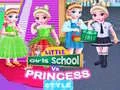 ゲームリトルガールズスクール vs プリンセススタイルオンライン