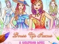ゲームドレスアップゲームとぬりえオンライン