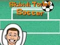 ゲームスキビディトイレサッカーオンライン