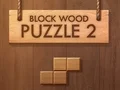 ゲームブロック木製パズル2オンライン