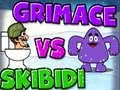 ゲームグリマス 対 スキビディオンライン