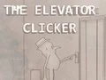 ゲームエレベータークリッカーオンライン