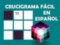ゲーム簡単なクロスワードオンライン
