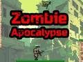 ゲームゾンビアポカリプスオンライン