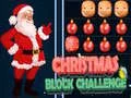 ゲームクリスマスブロックチャレンジオンライン