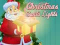 ゲームクリスマスサンタの光オンライン ゲームクリスマスサンタの光オンライン
